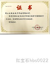 zhuanjingtexin.jpg